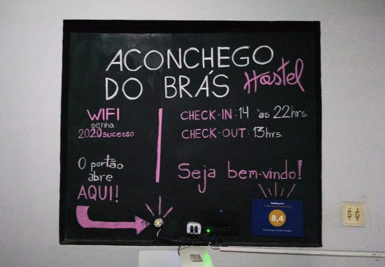 Aconchego Do Bras Hostel Sao Paulo Exterior photo